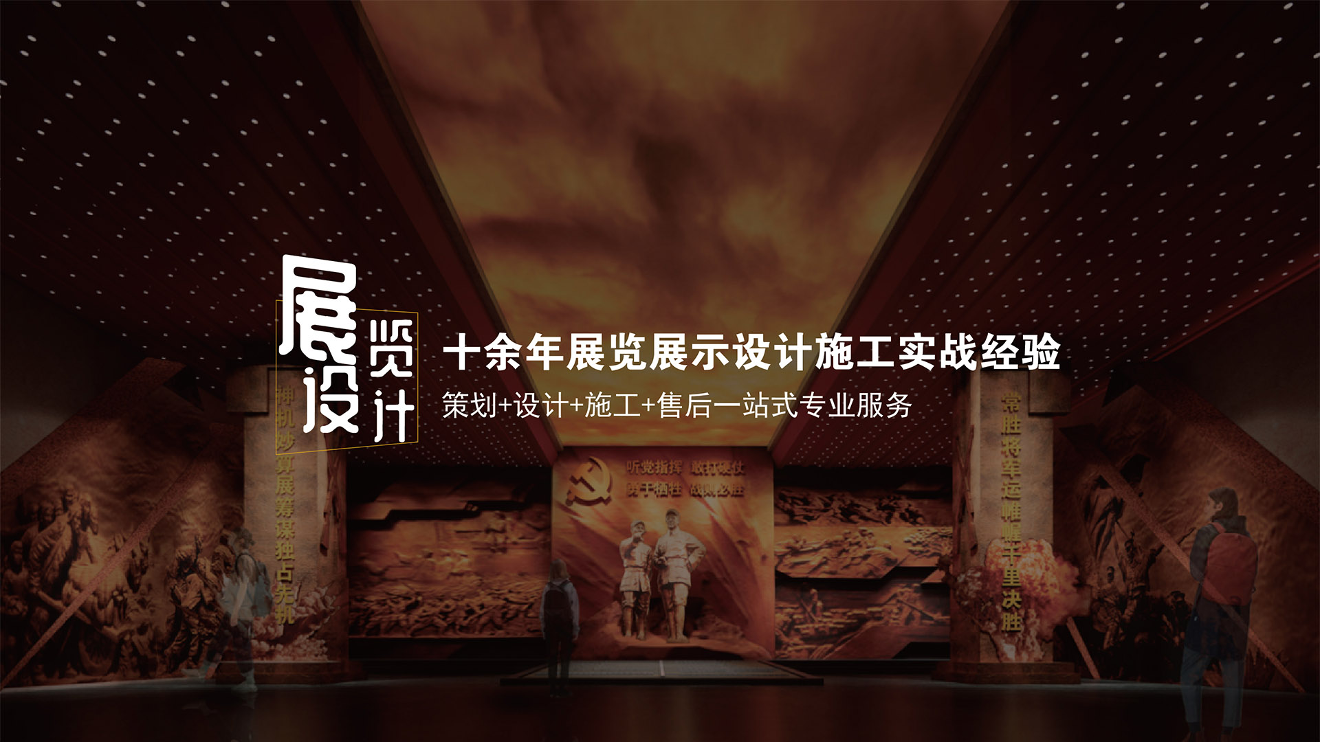 我们将为您开发并提供更安全的企业模板