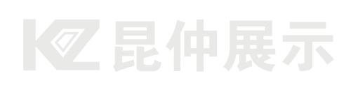 南京昆仲展览展示工程有限公司