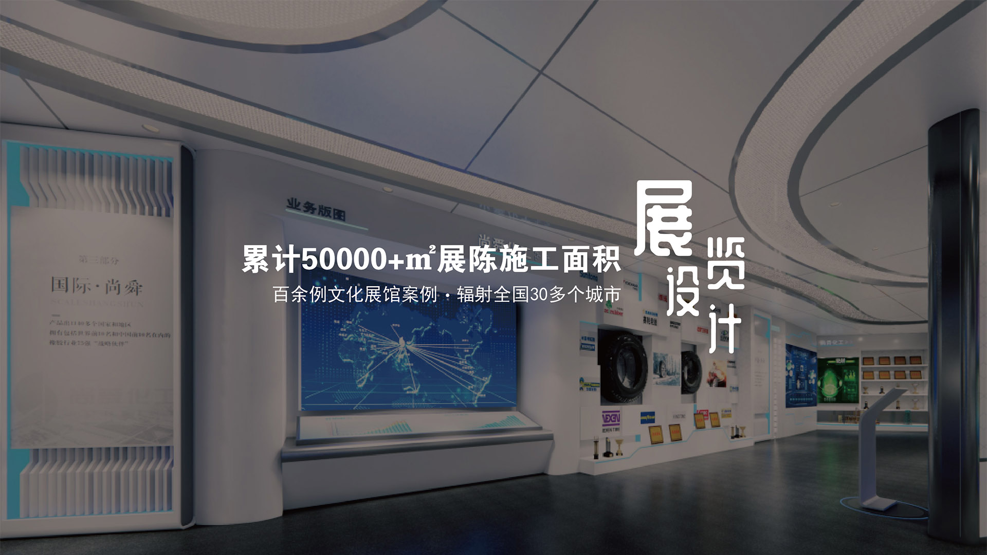 我们将为您开发并提供更安全的企业模板