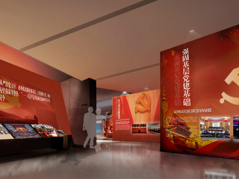 党建展厅布展设计五大核心原则，打造红色教育标杆阵地