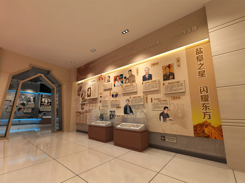 干货｜打造高质量廉政文化墙，6个关键环节缺一不可