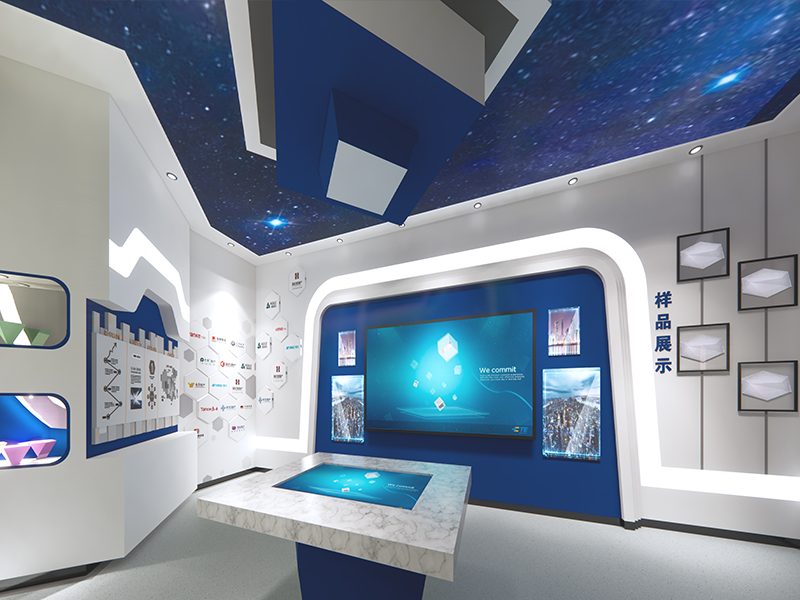 博思通产品展厅