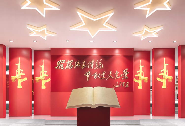 部队军史馆如何设计？——铸军魂守初心 展军威续荣光
