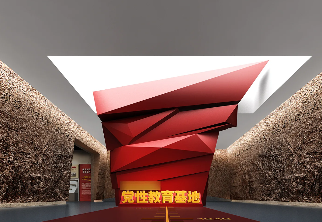 去冗余·可迭代：模块化设计解锁党建展厅长效价值